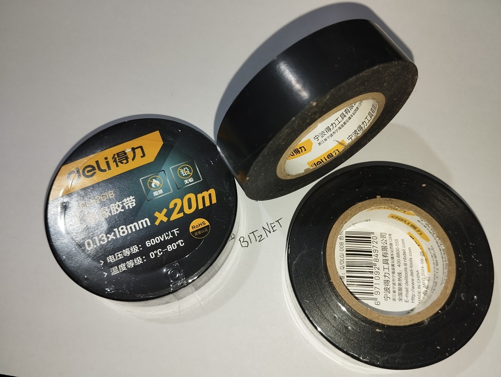 Isolasi Deli DL5261B Hitam