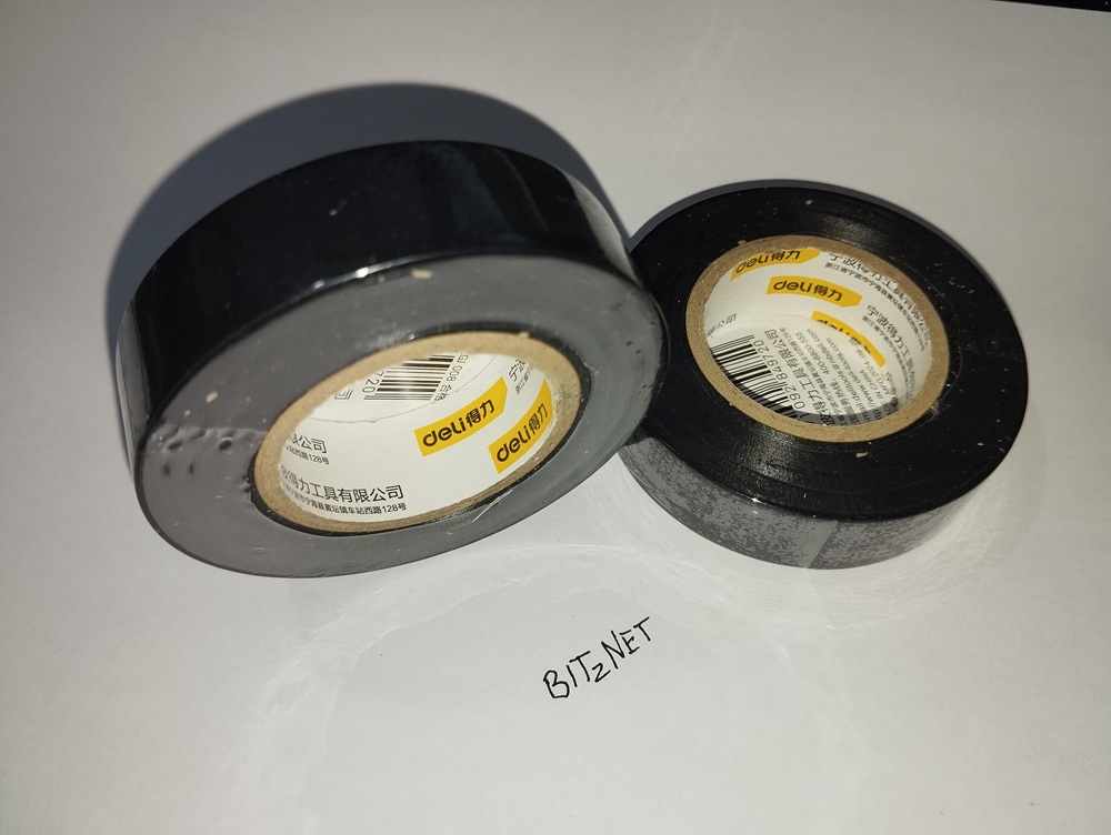 Isolasi Deli DL5261B Hitam